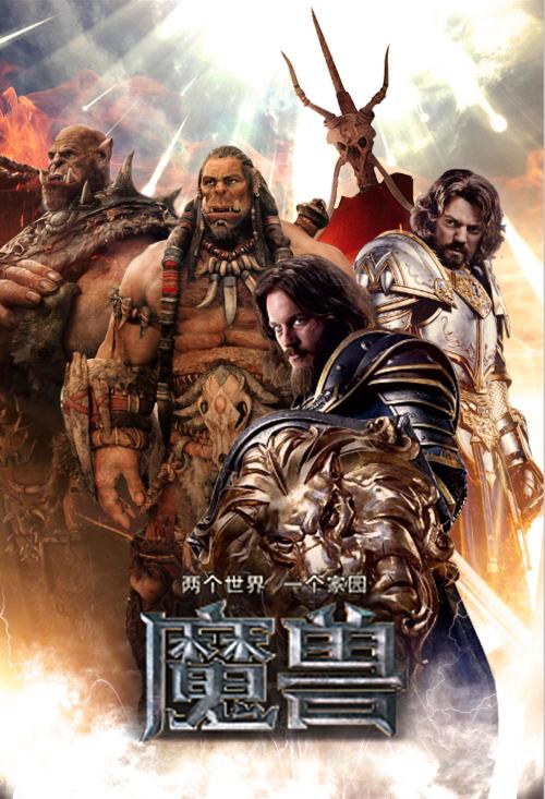 高中毕业证原件